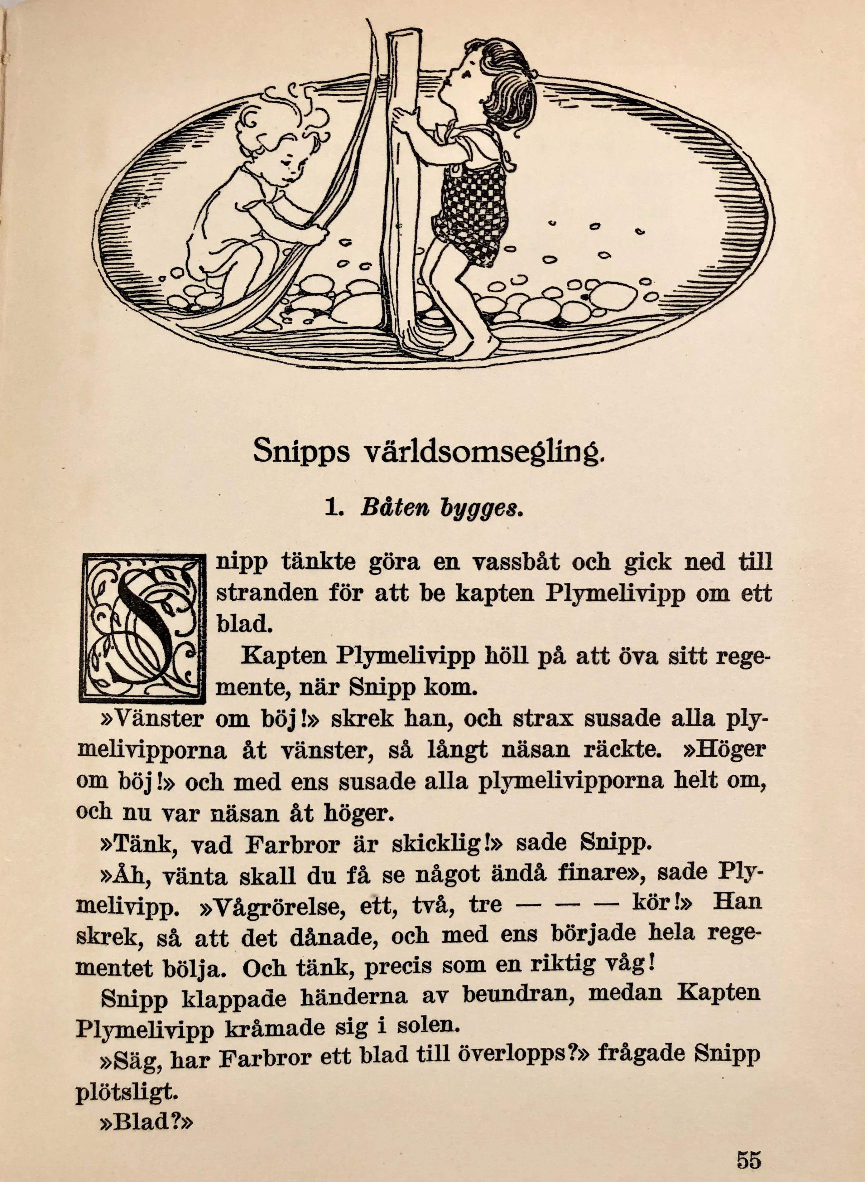 1926 Swedish Kid's Book THE TALE OF SNIP, SNAP, SNORUM || Vivi Laurent