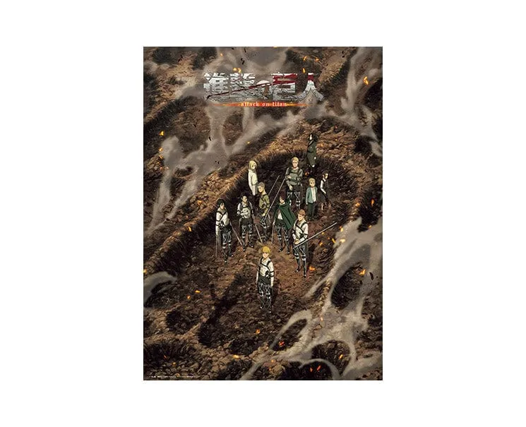 Attack On Titan The Final Season Teaser Visual Jigsaw Puzzle
