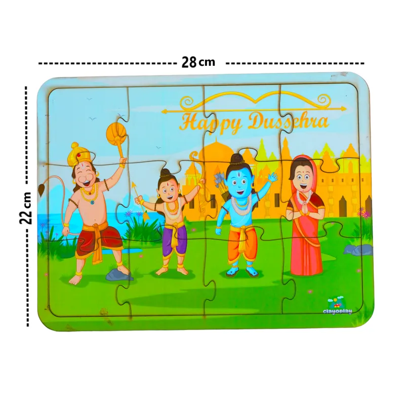 Dussehra Puzzle