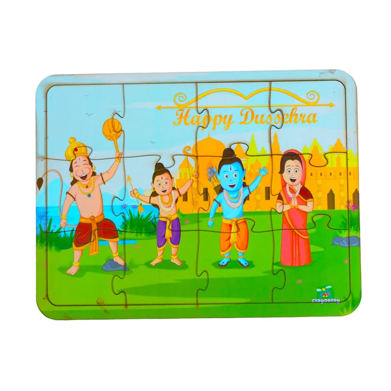 Dussehra Puzzle