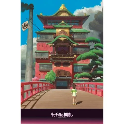 ensky Studio Ghibli Spirited Away Aburaya 1000 Pieces jigsaw puzzle
