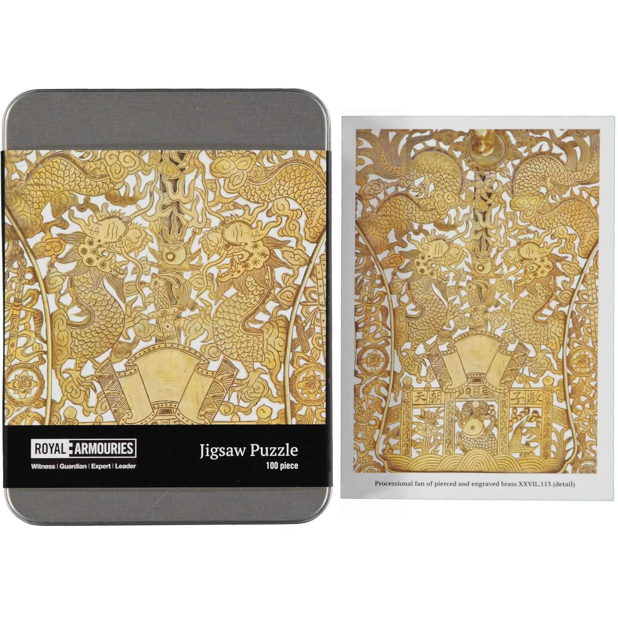 Processional Fan Jigsaw