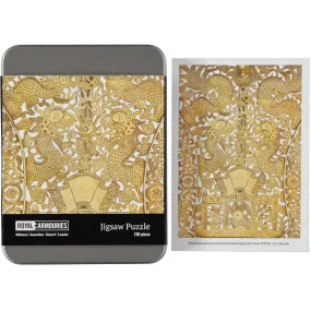 Processional Fan Jigsaw